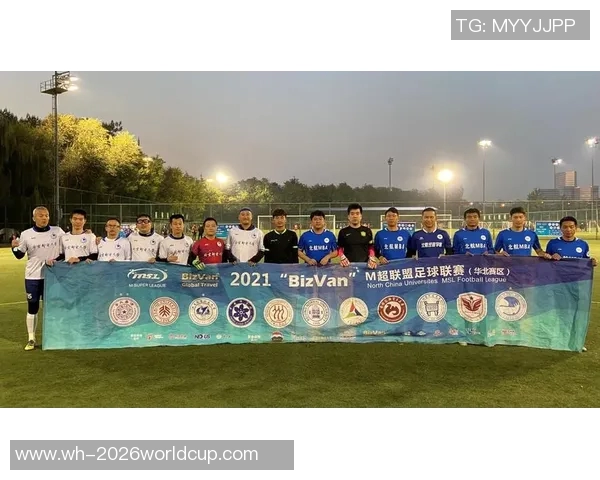 北京足球队在足球战术排行榜中荣登第六名引发热议MBA